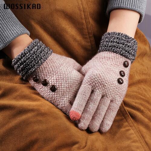 WOSSIKAD Goods For Sports And Recreation