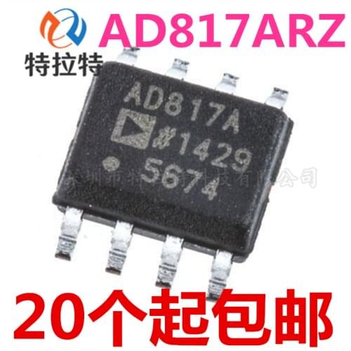 10pcs/lot AD817A AD817ARZ AD817AR SOP8 Operational amplifier SMD IC