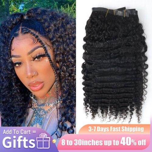3B 3C Afro Kinky Curly Clip in Hair Extensions Double Wefts Kinky Curly Clip ins 7pieces/set 120g Remy Hair 100% Human Hair