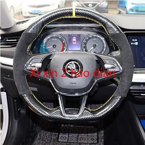 For Skoda 21 Octavia Rapid SUPERB Kodiaq KAROQ KamIq Customized hand-sewn leather carbon fiber special car steering wheel cover