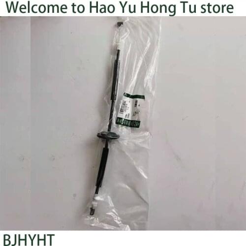 For Land Rover Sport LR4 Car Front Door Lock Cable OEM:LR013916