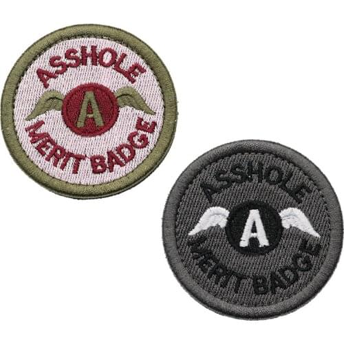 Madik Style Bastard Medal 3D Embroidery Armband Tactical Morale Personality Badge Clothing Backpack Hat Jacket Decorative Patch
