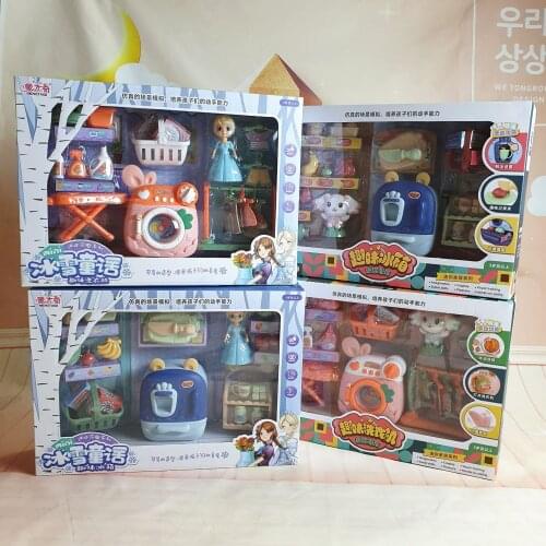 Kids Kitchen Toys Simulation Microwave Oven Washing Machine Toys Mini Kitchen Food Pretend Play Housework Role Girls Toys