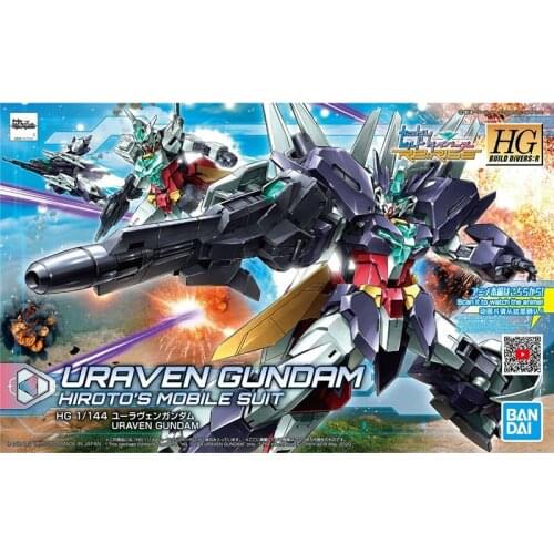 Original Japaness Gundam Model HG 1/144 CORE GUNDAM VRAUEN GUNDAM Mobile Suit Kids Toys