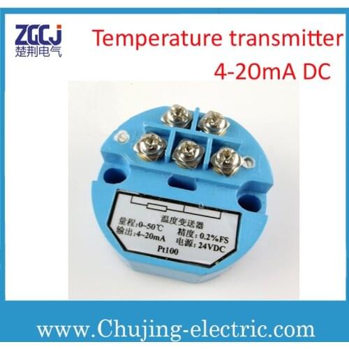 4-20mA DC PT100 Temperature transmitter 4-20mA transmit module temp. transmitter