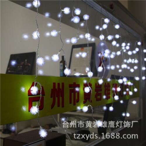 Christmas Decoration Wedding Decoration Lamp String Christmas Lights Background Ice Ball Curtain Factory Direct Led Decorative