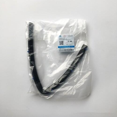 Engine hood interior weatherstrip for 09-17 Geely Emgrand7 EC718/15 EC7-RV engine hood seal 1068002011