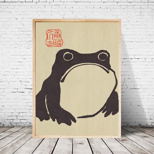 Antique Vintage Matsumoto Hoji Frog Canvas Art Print Japanese Woodblock Print Ugly Cute Toad Wabi Sabi Wall Art Canvas Painting