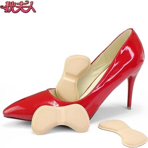 Womens High-heeled Shoes with Thickened Half Size Pad After Foam Without Heel, Anti Abrasion and Heel Stick Shoe Accessories