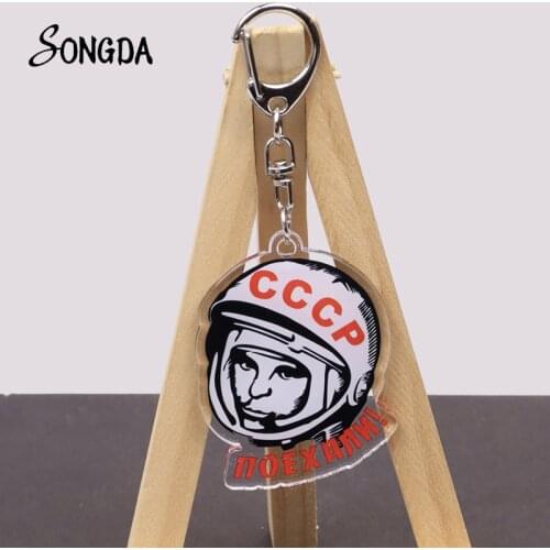 CCCP 1961 Yuri Alekseyevich Gagarin Acrylic Keychains Holder USSR Soviet Army Astronaut Rocket Key Rings Charms Accessories Gift