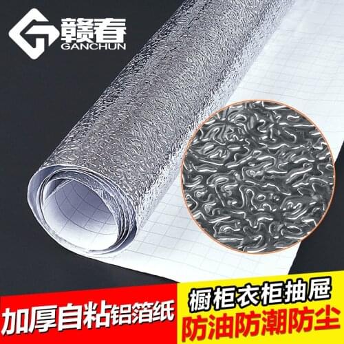 Kitchen cabinet oil wallpaper high temperature stove waterproof grill tile wall stickers aluminum foil aluminum foil wallpaper