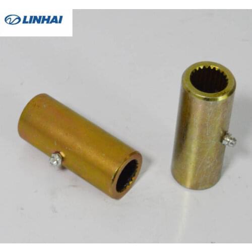 Linhai ATV rear axle drive shaft transfer gear 250cc Quad LH260 LH300 300cc