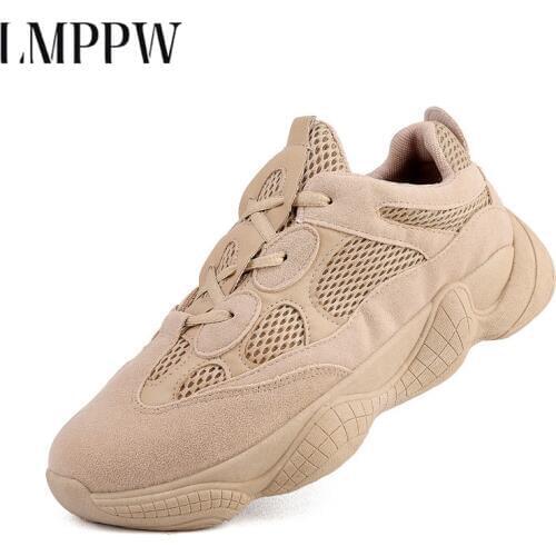 New Men Shoes Trend Thick Bottom Coconut Shoes Breathable Slip-on Men Casual Shoes Outdoor Footwear Zapatillas Hombre Sneakers 2