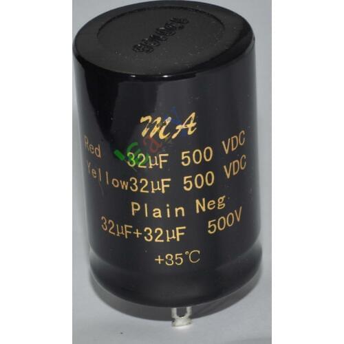 Wholesale and retail 20pc 500V 32uf+32uf New Can electrolyticCapacitors for tube audio amp DIY part free shipping