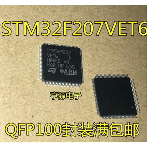 STM32F207VET6 STM32F207 LQFP100 home furnishings are of good quality