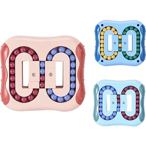 Rotating Magic Bean Intellectual Magic Disk Finger Toy Childrens Toy