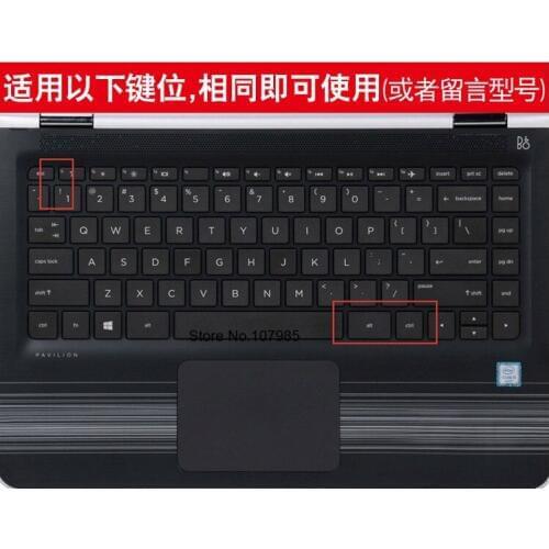 Laptop Accessory Silicone Protective Keyboard Cover Protector For HP 340 G3 346 G3 440 G3 430 G3 TPN-I119 13-u121tu 13-U169tu