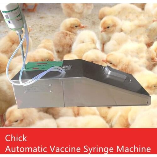 0.15-0.5ml Chick Automatic Vaccine Continuous Dosing Machine Automatic Vaccination Instrument Farm DUCK GOOSE Poultry Hatchery