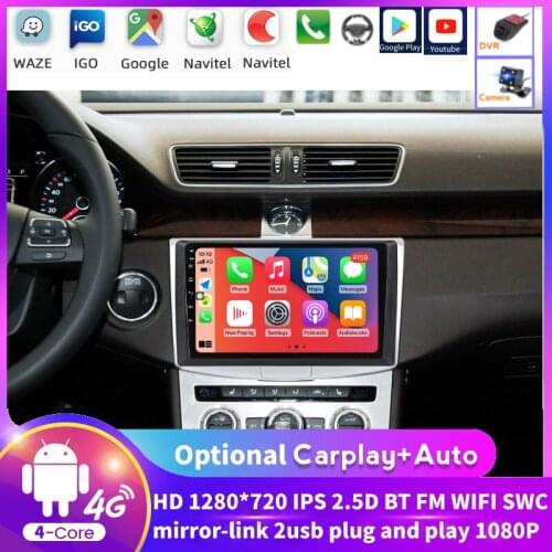 TS7 Type Car Radio For VW Volkswagen Passat B7 B6 CC Magotan 2011-2015 Multimedia Player Auto GPS Navigation Support OBD2 /DAB