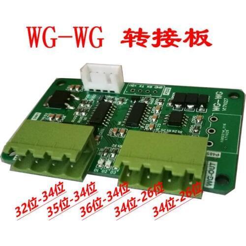 Wiegand WG conversion, Wiegand digit conversion, access control read head protocol conversion, dual WG conversion