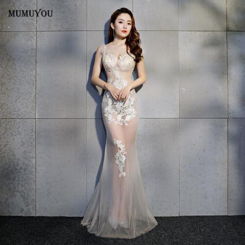 MUMUYOU Fashionable Sheath Dresses