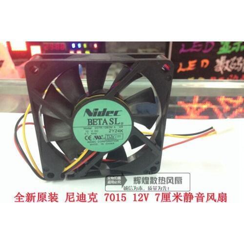 NEW NIDEC D07R-12B2MA 7015 12V 0.12A 7CM silence CPU cooling fan