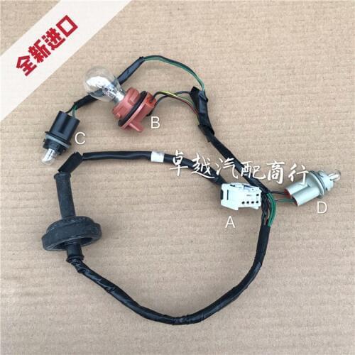 Original used second hand for Nissan Teana Sylphy X-trail turn signal rear tail light harness high low foot lamp base plug