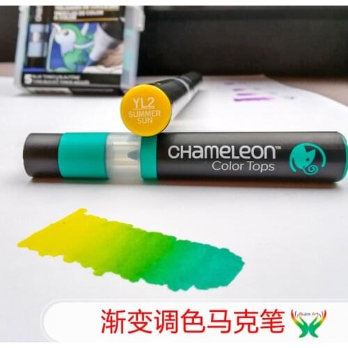 British Chameleon Pens, gradient marker, watercolor marker, special marker for painting, suitable for students and beginners