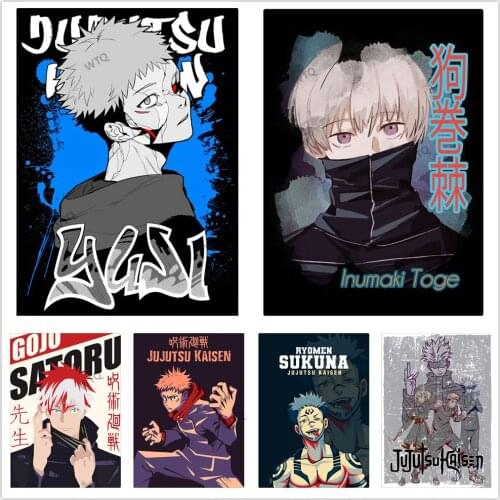 WTQ One Piece Poster Jujutsu Kaisen Poster Canvas Painting Retro Anime Poster Wall Decor Wall Art Picture Room Decor Home Decor