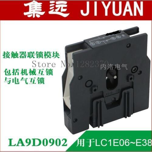 [ZOB] Authentic original contactors interlocked reversing contactor assembly kit LA9D0902 --5pcs/lot