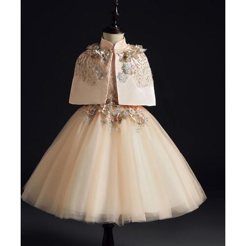 Aamina baby Party Dresses For Girls