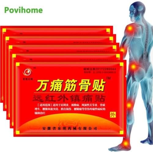 40pcs Chinese Medicinal Pain Relief Patch Arthritis Rheumatism Knee Shoulder Back Waist Joint Sticker Herbal Plaster C372
