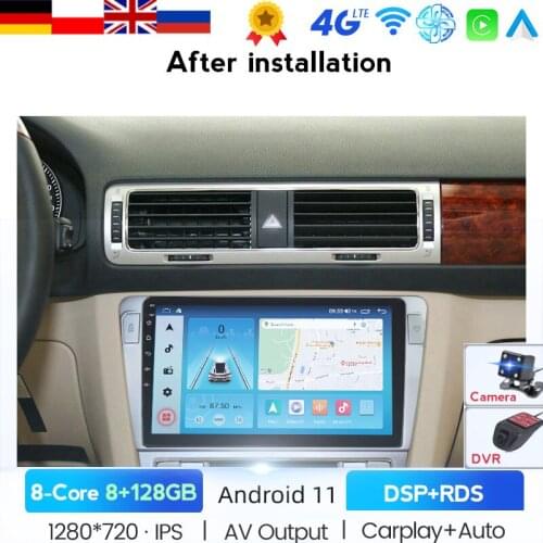 Built-in Cooling Fan Android Car Radio For VW/Volkswagen/Passat B7 CC B6 Car Multimedia RAM 6GB CANBUS Camera DSP GPS DVR 2din