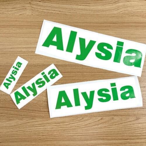 1Pcs Green Vinyl Custom Cuting Name Sticker Personalised Label PVC Waterproof Tags For Water Bottle Lanch Box Room Door Decor