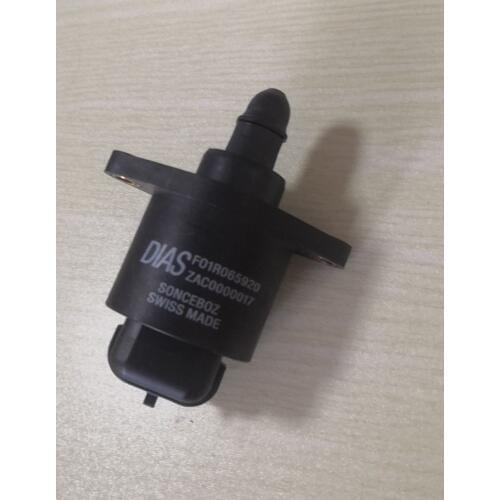 A21-2AN1129110DA Idle motor ;Stepper motor For Chery QQ3 QIYUN 371 F01R065920