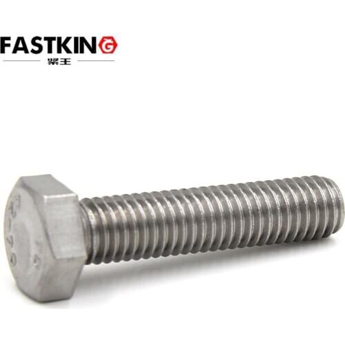 FASTKING Bolts