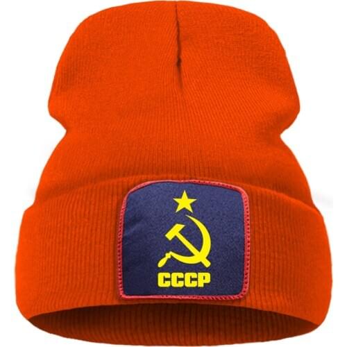 CCP Harajuku Print Wool Beanie Hats Flexible Unisex Knitted Cap Hot Sale Foldable Bonnet Caps Outdoor Ski Cotton Skullies Hat