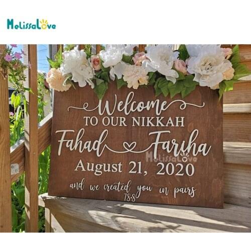 Wedding Board Sticker Welcome To Our Nikkah Custom Name And Date And We Created You Im Pairs Removable Mirror Decal BD705