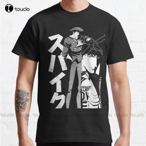 New The Real Folk Blues (White) Classic T-Shirt Boys Tshirts s-5xl cooling shirts for men Unisex