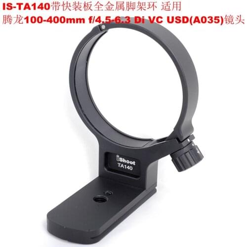 Lens Collar Support Tripod Mount Ring for Tamron 100-400mm f/4.5-6.3 Di VC USD (A035) Bottom is ARCA Fit Quick Release Plate