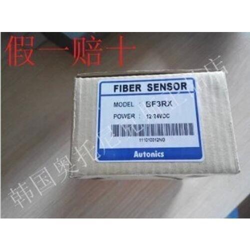 "." Otto Nicks AUTONICS optical fiber amplifier BF3RX original genuine