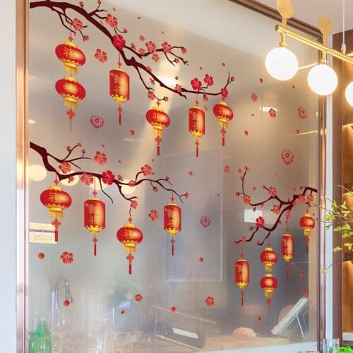 [SHIJUEHEZI] Chinese Festival Lanterns Wall Stickers DIY Plum Flowers Mural Decals for Living Room Glass Window Home Decoration