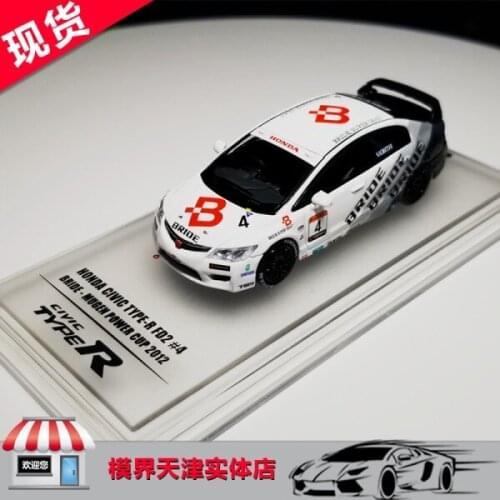 1:64 HONDA CIVIC FD2 BRIDE 4 Alloy model car Metal toys for childen kids diecast gift
