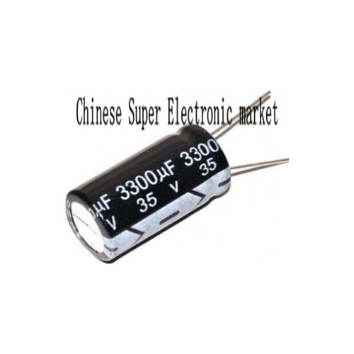 5PCS 35V3300UF 16*30mm 3300UF 35V 16*30 Electrolytic capacitor
