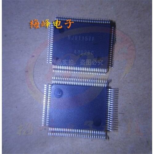 Free shipping NJW1157F NJW1157FC2 2pcs/lot 100%NEW and ORIGINAL