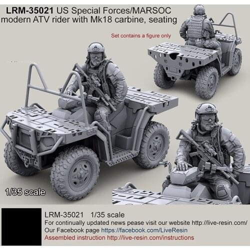 1/35 US Special Forces modern ATV rider with Mk18, Do not include a car, Resin Model Soldier GK, Unassembled and unpainted kit