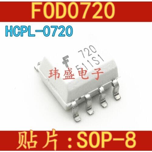 10pcs 720 HCPL0720 FOD0720 SOP8 HCPL-0720