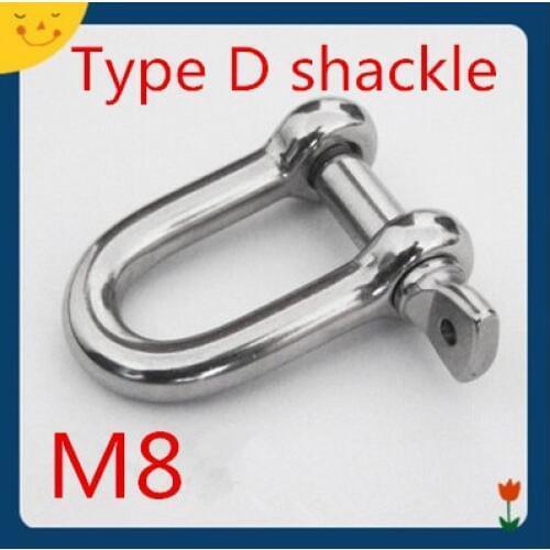 10pcs/lot M8 Stainless steel 304 Type D Shackel /Type DEE Shackel