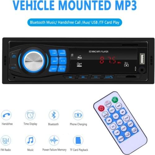 SWM 8013 Single 1DIN Car Stereo MP3 Player Head Unit Bluetooth USB2.0 AUX Radio