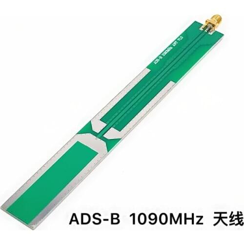 NEW 1PC ADS-B 1090MHZ Antenna